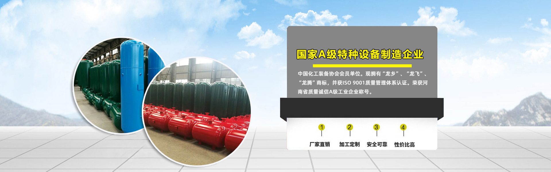 濟(jì)寧市億成金屬結(jié)構(gòu)有限公司