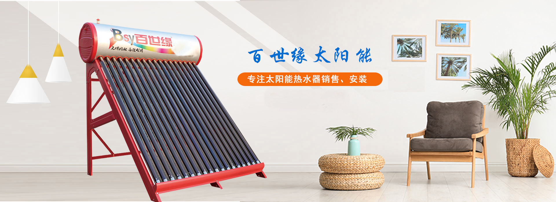 濟(jì)寧市億成金屬結(jié)構(gòu)有限公司